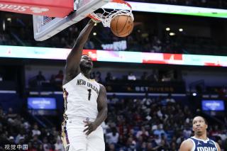 也让球迷们 也让球迷们